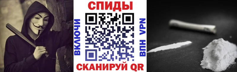 нарко площадка клад  Москва  Amphetamine Premium 