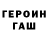 МЕТАДОН VHQ thin_blooded