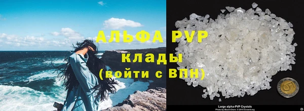 круглые Горнозаводск