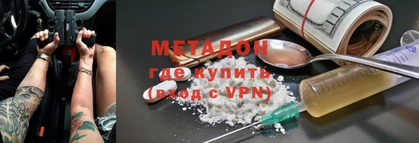 круглые Горнозаводск
