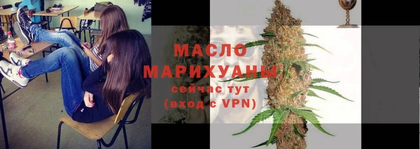 круглые Горнозаводск