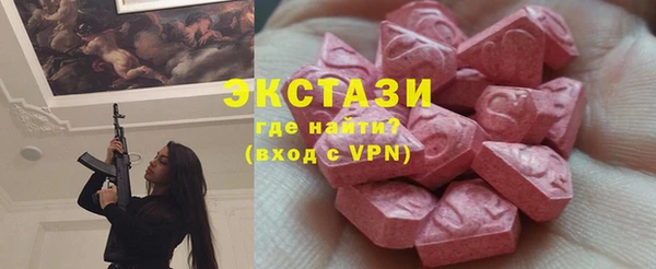 не бодяженный Горняк