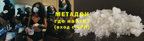 круглые Горнозаводск