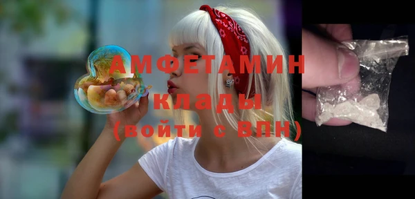круглые Горнозаводск