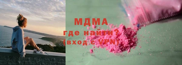 не бодяженный Горняк