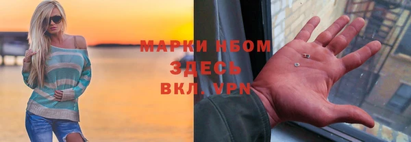 не бодяженный Горняк