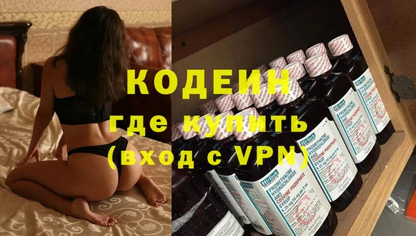 не бодяженный Горняк