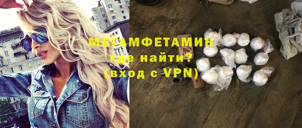 не бодяженный Горняк