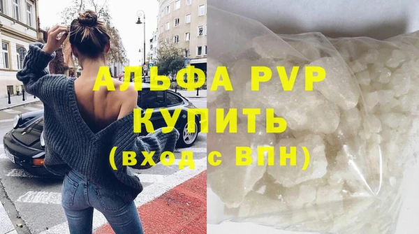 круглые Горнозаводск