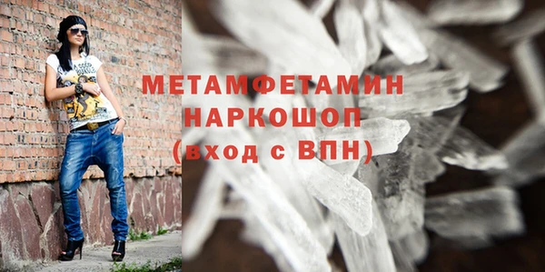 круглые Горнозаводск
