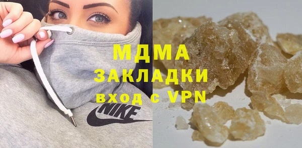 дистиллят марихуана Всеволожск