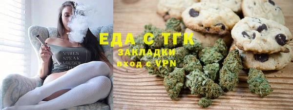 круглые Горнозаводск