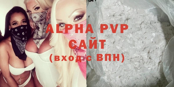 дистиллят марихуана Всеволожск