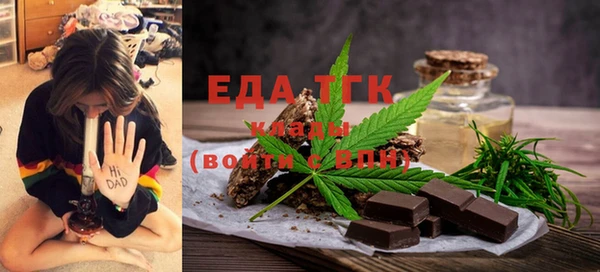 не бодяженный Горняк