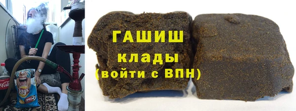круглые Горнозаводск