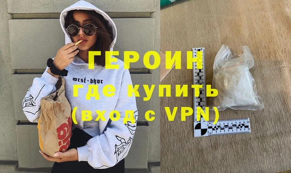круглые Горнозаводск