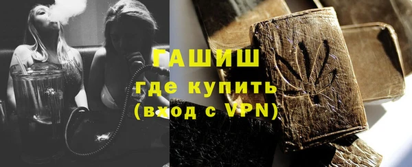 круглые Горнозаводск