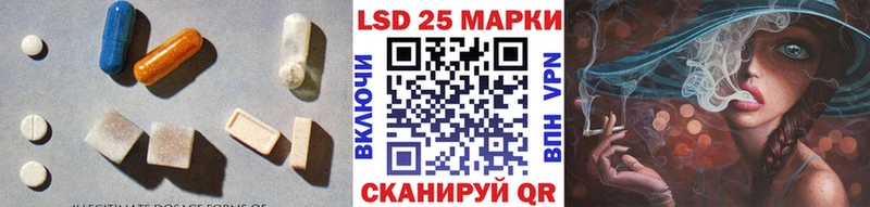 наркотики  Москва  ЛСД экстази кислота 