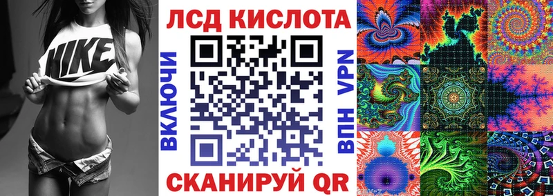 мега ссылки  Москва  Марки NBOMe 1500мкг  как найти наркотики 