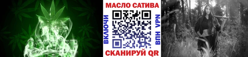 Дистиллят ТГК Wax  купить наркоту  mega tor  Москва 