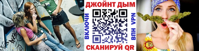 Марихуана AK-47  купить   дарк нет Telegram  Москва 